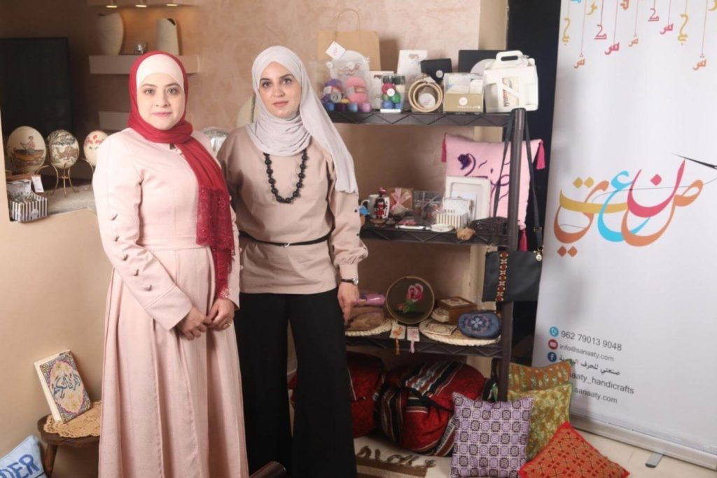 Sanaaty-Jordan | ASD Market Week